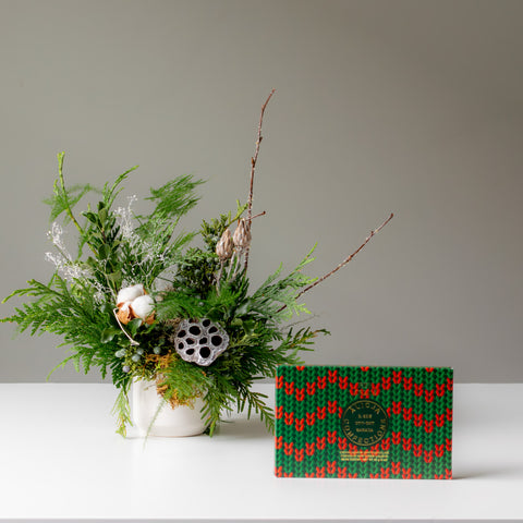 Fresh arrangement and chocolate bar gift bundle